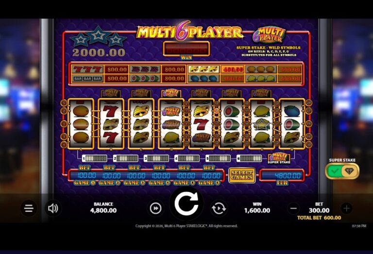 Screenshot 1 van Multi 6 Player